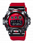 Casio GM-6900B-4E