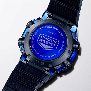 MRG-D5000