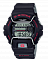 Casio GLS-6900-1E
