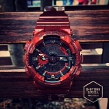 G-SHOCK GA-110NM-4A