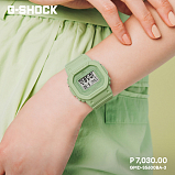 G-SHOCK GMD-S5600BA-3E