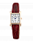 Orient FUBUL003W0