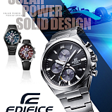 Casio Edifice EQS-950BL-5A