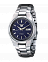 Seiko SNK603K1