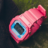 G-SHOCK GLX-5600VH-4E