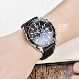 Casio Edifice EFS-S510L-1A