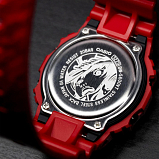 G-SHOCK DW-5600JAH24-4E