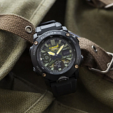 G-SHOCK GA-2000SU-1A