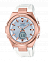 Baby-G MSG-S200G-7A