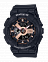 Baby-G BA-110RG-1A