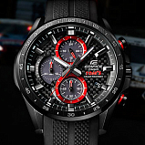 Casio Edifice EQS-900TMS-1A