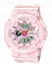 Baby-G BA-110PI-4A