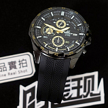 Casio Edifice EFR-556PB-1A