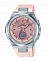 Baby-G MSG-S200-4A