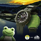 Casio Pro Trek PRJ-B001NJ-3E