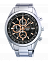Seiko SSB199P1