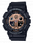 Casio GA-100MMC-1A