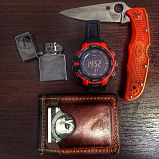 Casio Pro Trek PRG-270-4E