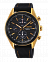 Seiko SSC804P1