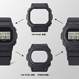 G-SHOCK DWE-5657RE-1E