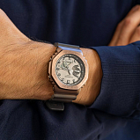 G-SHOCK GM-2100MF-5A