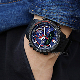 Casio Edifice ECB-800TR-2A