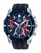 EFR-559TRP-2A