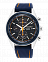 Seiko SSC775P1