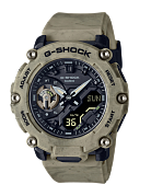 GA-2200SL-5A