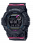 Casio GMD-B800SC-1E