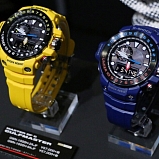 G-SHOCK GWN-1000H-2A