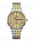 Orient SEM7M001C