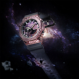 G-SHOCK GM-2100MWG-1A