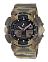 Casio GA-100MM-5A