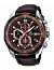 EFR-539L-5A