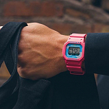 G-SHOCK GLX-5600VH-4E