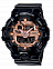 Casio GA-700MMC-1A