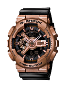 Часы G-SHOCK GA-110GD-9B2