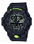 Casio GA-700DC-1A