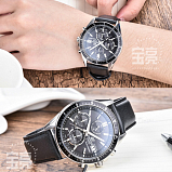 Casio Edifice EFS-S510L-1A