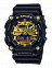 Casio GA-900AG-1A