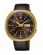 Часы SRPC16K1S